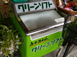 c0179348_2129558.jpg