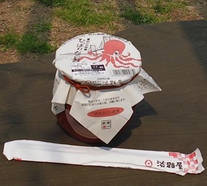 f0190950_1448468.jpg
