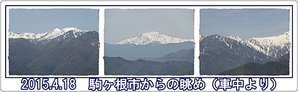 a0052666_22101747.jpg