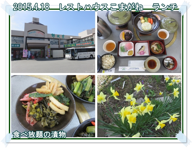 a0052666_22291666.jpg
