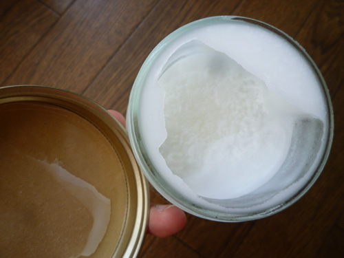 365 ORGANIC Virgin Coconut Oil_c0152767_17372452.jpg