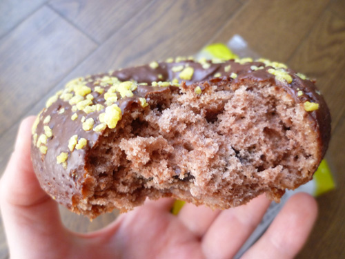 【菓子パン】DONUTS STATION ダブルチョコ ケーキドーナツ@ヤマザキ_c0152767_17595476.jpg