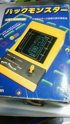 学習研究社 パックモンスター Club 80 S 学習研究社 パックモンスター Club 80 S
