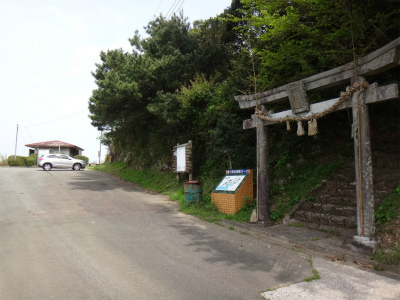 龍ヶ岳・倉岳（上天草市・天草市）_d0182075_83890.jpg