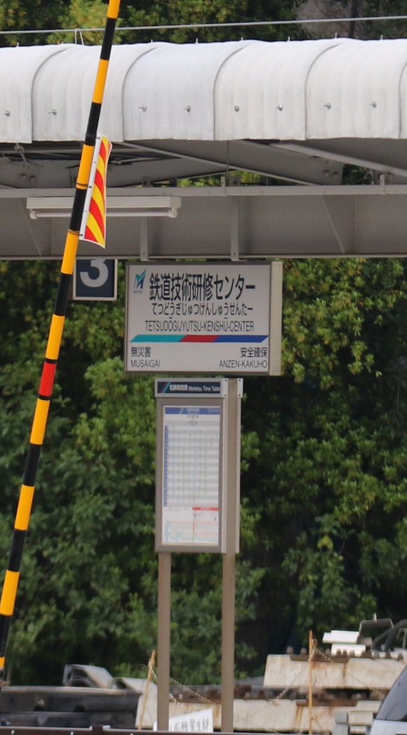 d0187275_1722872.jpg