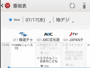 b0098477_1492662.png