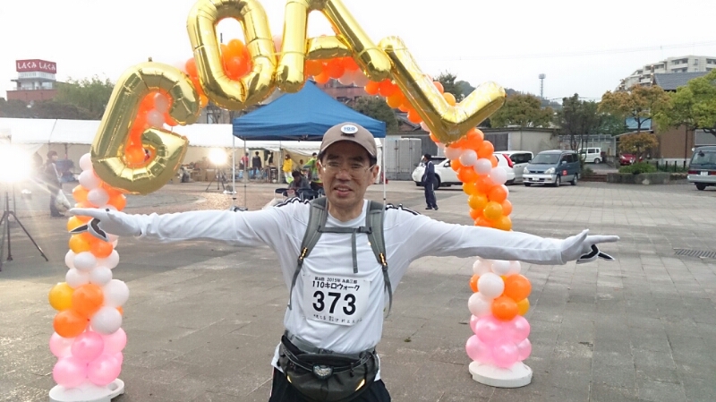 e0294183_20184046.jpg