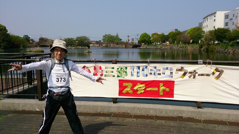 e0294183_20212711.jpg