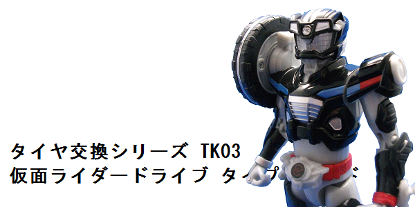 f0205396_1544552.png