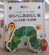 e0186500_8344325.png
