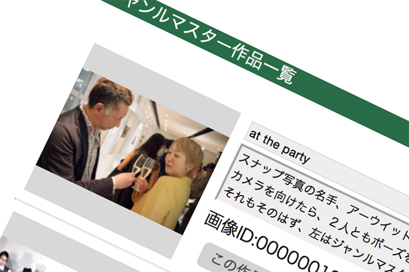 作品選び・・・ 4月19日(日) 5158_b0069507_130368.jpg