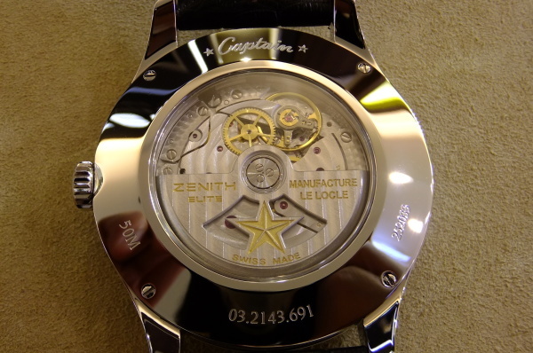 ZENITH キャプテン ムーンフェイズ : 熊本 時計の大橋 ZENITH キャプテン ムーンフェイズ : 熊本 時計の大橋