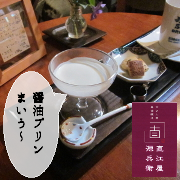 a0099732_17451413.png