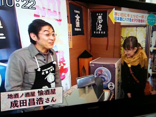 【日本酒】別注 阿櫻 荒走り 超旨辛口 特別純米 無濾過生原酒 酒こまち60 限定 新酒26BY_e0173738_1031718.jpg