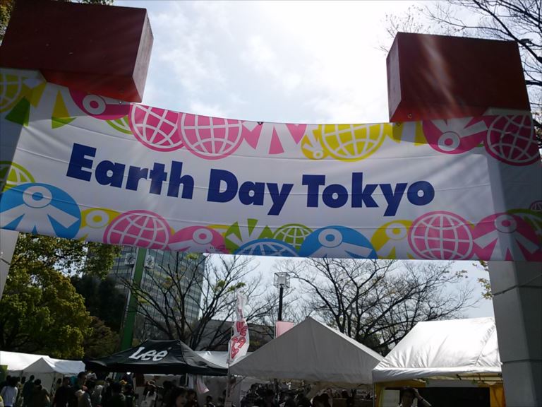 ＃A18DoA　＃NoTTIP　＃Earth-Day2015_c0024539_0591148.jpg