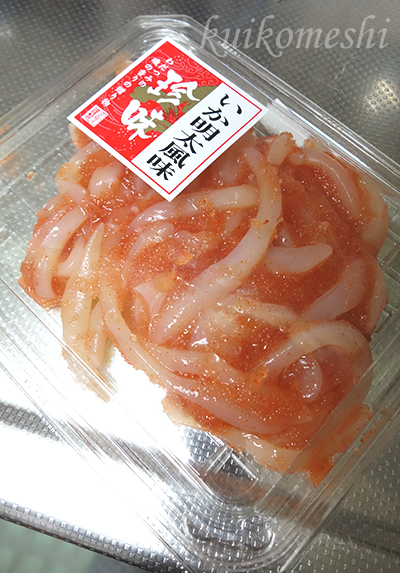 知多　魚太郎　本店_a0135743_1773138.jpg