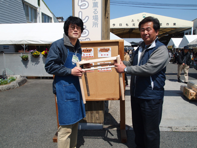 第37回 暮らしと木のフェア、終了しました_b0211845_10093520.jpg