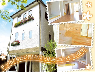 N様邸 完成見学会 _e0159249_1657306.jpg