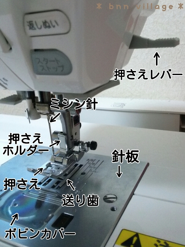 f0255754_1234580.jpg