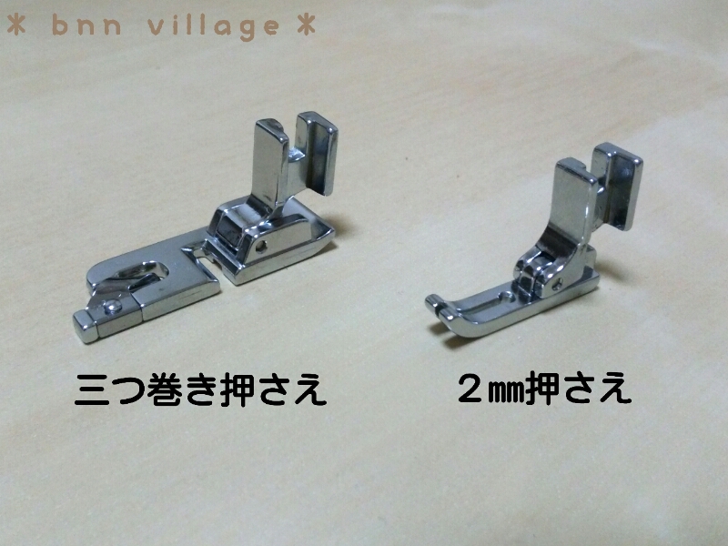 f0255754_23375830.jpg