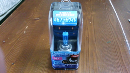 c0133458_202495.jpg