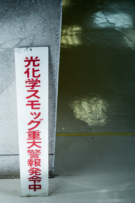 c0108673_05569.jpg