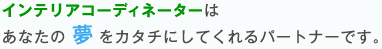 f0336275_11555598.gif