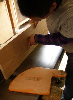 c0127476_15371326.jpg