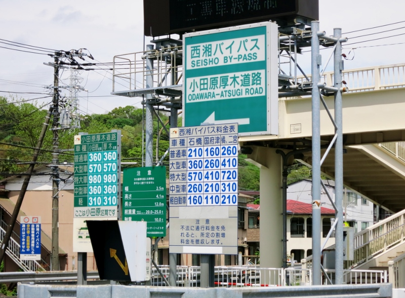 うなぎ亭・友栄_b0083801_16164082.jpg
