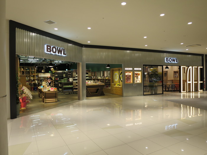 ららぽーと富士見店のブックカフェbowlとヤオコーの書籍売場 ウラゲツ ブログ