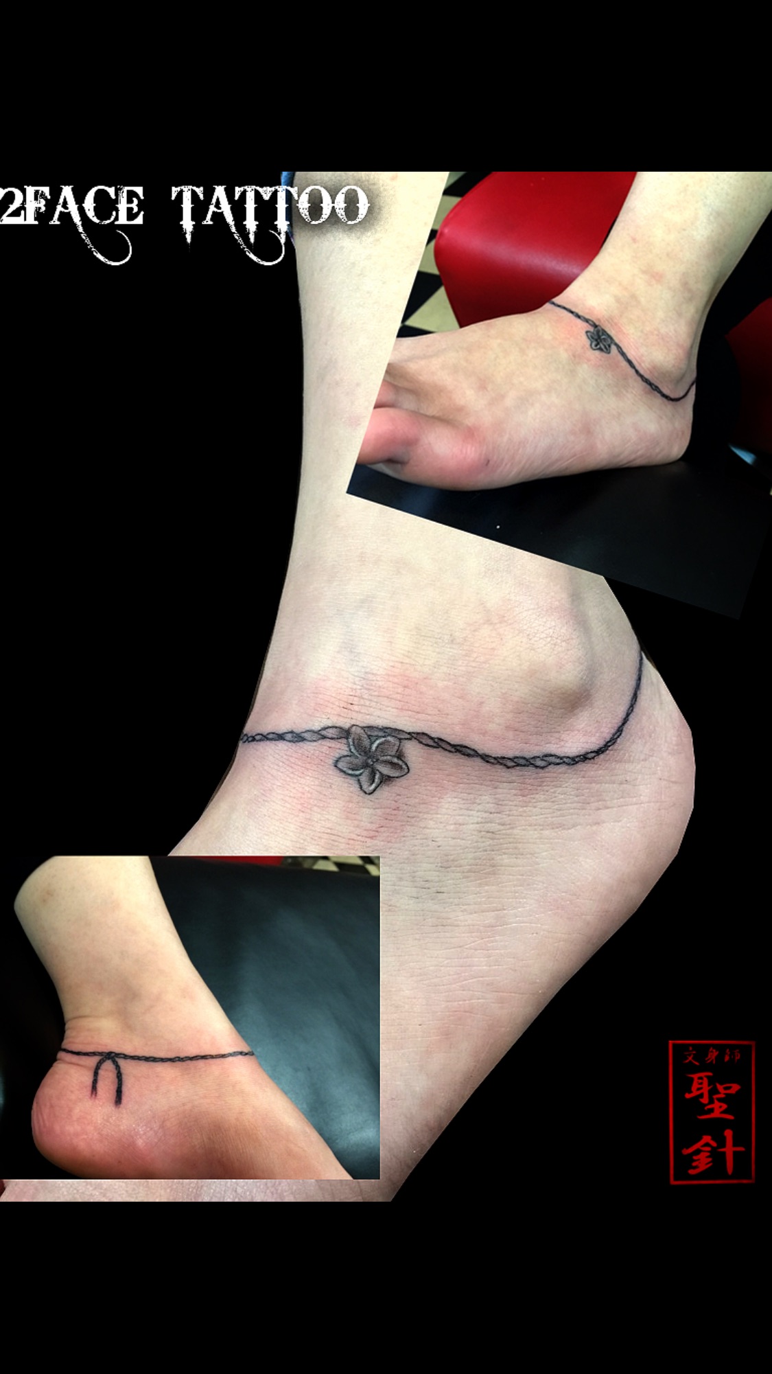 千葉 刺青 和彫り タトゥー Tattoo アンクレット 女性 プルメリア 2face Tattoo Studio Japan 千葉県木更津市 刺青処 聖針 千葉 刺青 和彫り タトゥー Tattoo アンクレット 女性 プルメリア 2face Tattoo Studio Japan 千葉県木更津市 刺青処 聖針
