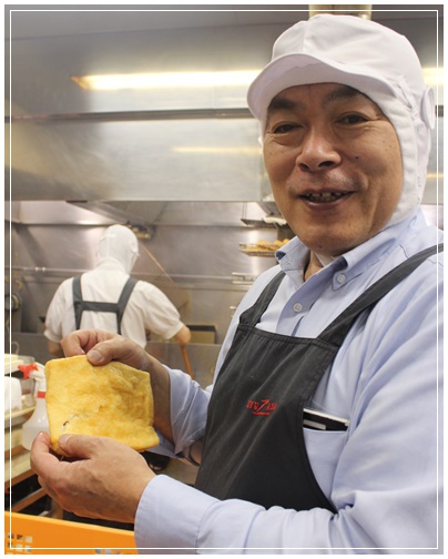 京都 久在屋さんの豆腐造り見学 油揚げ編_c0141025_236057.jpg