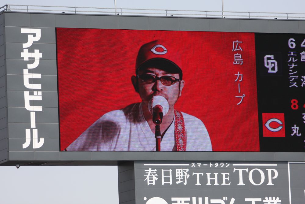 プロ野球公式戦　広島VS中日　５回戦　①_d0102529_20221935.jpg