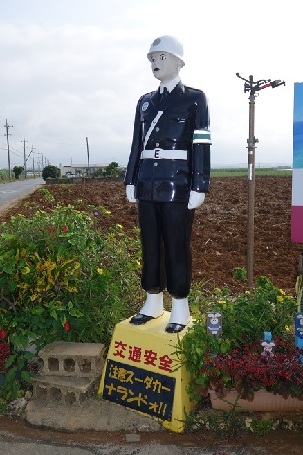 全日本トライアスロン宮古島大会2015参戦記　2（金曜日）_c0236857_15242282.jpg