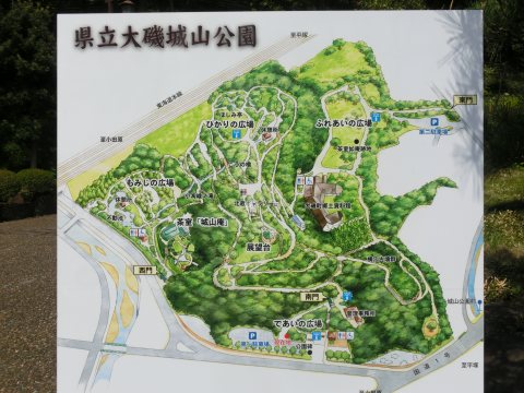 NC700Sで大磯へ　～　大磯城山公園、前編_e0045768_22253774.jpg