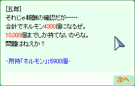 d0330183_22332223.gif