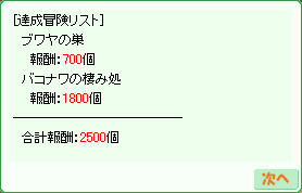 d0330183_2233861.gif