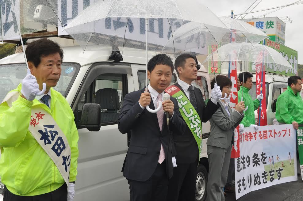 玉野市で、国会前で、「戦争立法許すな！」_c0349386_19544004.jpg