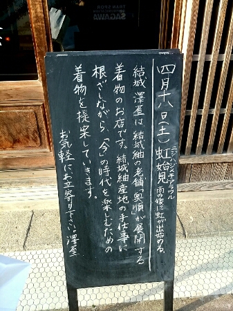 e0269586_21304781.jpg