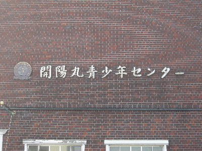 c0171889_1113257.jpg