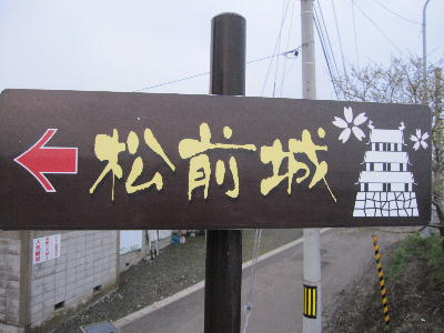 c0171889_1165859.jpg