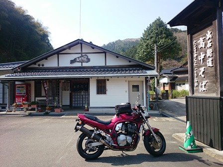 北近畿方面ぶらっとツーリング_e0167593_14611.jpg