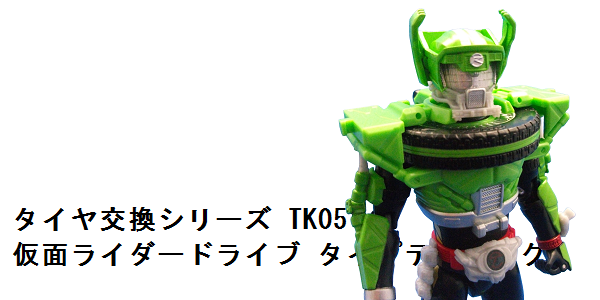 f0205396_1811229.png