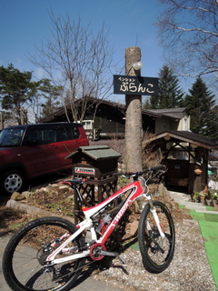 f0326399_16183366.jpg