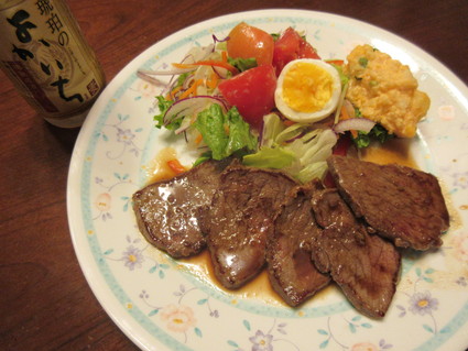 今日の晩酌☆アテは肉と野菜(^。^)♪_c0212604_1955245.jpg