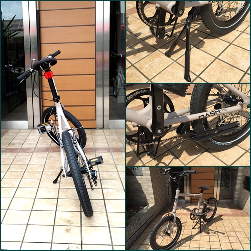 DAHON DASH P8 2015 ※説明欄 DAHON DASH P8 2015 ※説明欄 DAHON DASH