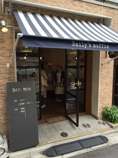 僕の大っ嫌いな食べ物！！_a0037910_04520568.jpg