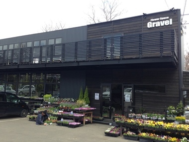 Flower Space Gravel 本店 カーリー67 Ka Ri Style