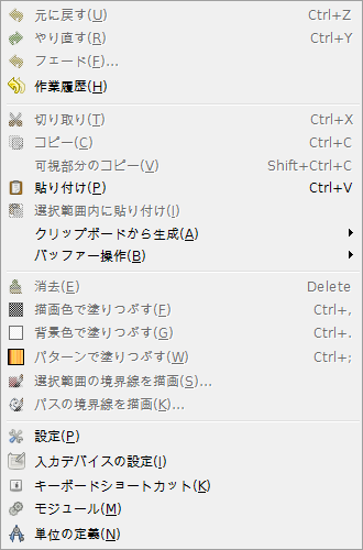 c0340921_00141181.png
