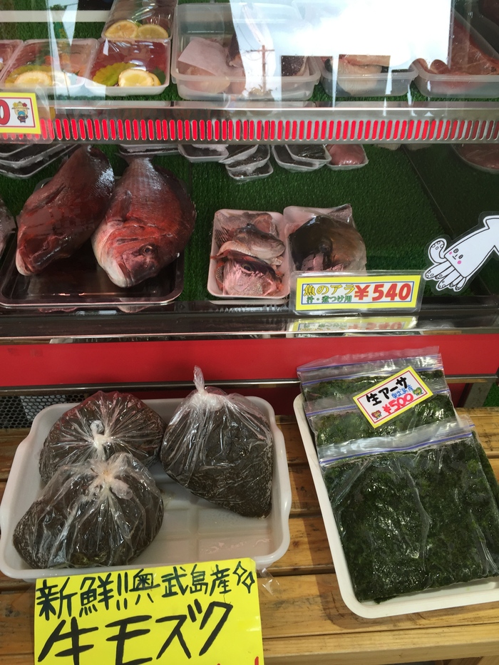 2015 4月　沖縄　(6)沖縄　奥武島の天ぷら　と　また、猫_f0062122_1824327.jpg